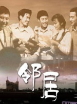丁香婷婷久久